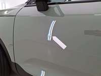 Детаљна фотографија