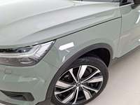 Детаљна фотографија