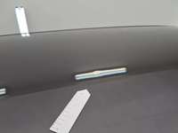 Детаљна фотографија