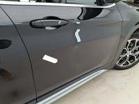 Детаљна фотографија