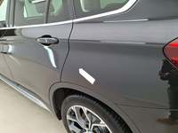 Детаљна фотографија