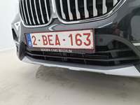 Детаљна фотографија