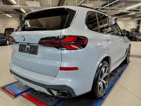 Ansicht hinten rechts