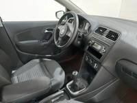 Pogled unutrašnji prostor