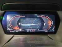 Ansicht Kombiinstrument