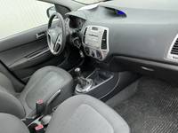 Pogled na unutrašnjost