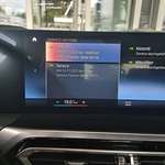 Детаљна фотографија