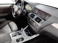 Pogled na unutrašnjost