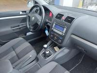 Pogled na unutrašnjost