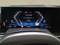 Pohľad na združený prístroj na palubnej doske