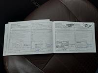 Teeninduse sissekanne