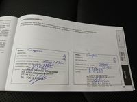 Teeninduse sissekanne