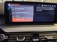 Детаљна фотографија