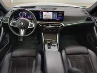 Pogled na unutrašnjost