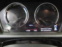 Ansicht Kombiinstrument