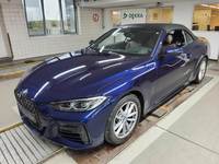 Вид спереди слева