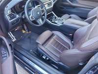 Вид на салон