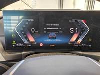 Ansicht Kombiinstrument