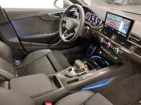 Pogled na unutrašnjost