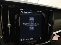 Статус автомобиля