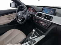 Pogled unutrašnji prostor