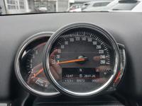 Ansicht Kombiinstrument