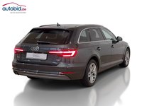 Вид сзади справа