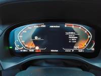 Вид на приборную панель