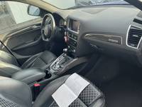 Pogled na unutrašnjost