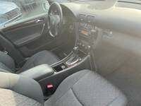 Pogled na unutrašnjost