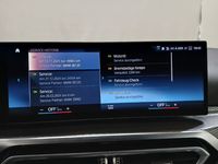 Teeninduse sissekanne