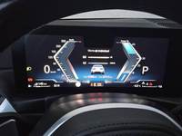 Pogled na kombinirani instrument