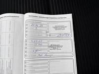 Документ о выполнении сервиса