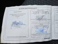 Teeninduse sissekanne