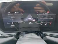 Вид на приборную панель