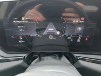 Вид на приборную панель