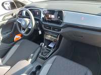 Pogled na unutrašnjost