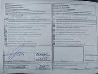 Dokaz o obavljenom servisu