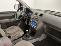 Pogled na unutrašnjost