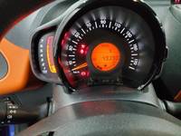 Vista del cuadro de instrumentos