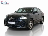 Вид спереди слева