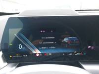 Ansicht Kombiinstrument