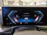 Ansicht Kombiinstrument