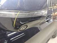 Lijevo vanjsko ogledalo