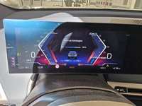 Ansicht Kombiinstrument