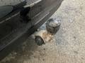 View of trailer tow-bar hitch