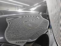 Левое крыло