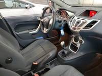 Pogled unutrašnji prostor