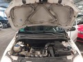 View of engine compartment