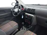 Pogled unutrašnji prostor